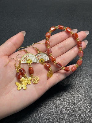C34041447 Red Agate Bracelet + Earrings (Non-Gold, Visible Organic Matter, Total Weight Approx. 18.93g, Sell as a Lot)