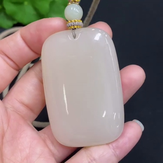 H34985551 Hetian Jade Pendant Plain Pendant Non-Gold