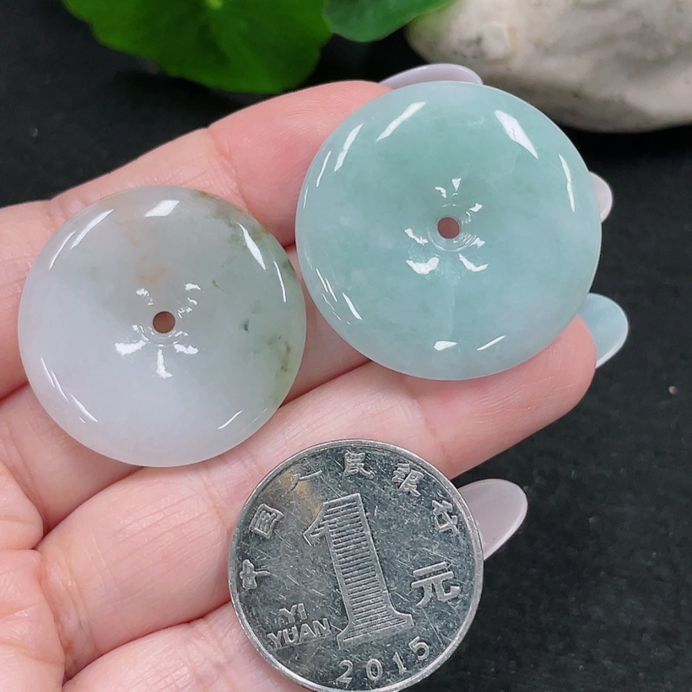 F33873899 Jadeite Pendants Sell as a Lot