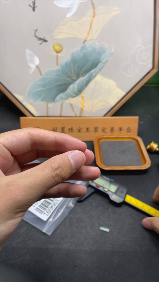 F28199691 Jadeite Inlaid Pieces Sell as a Lot