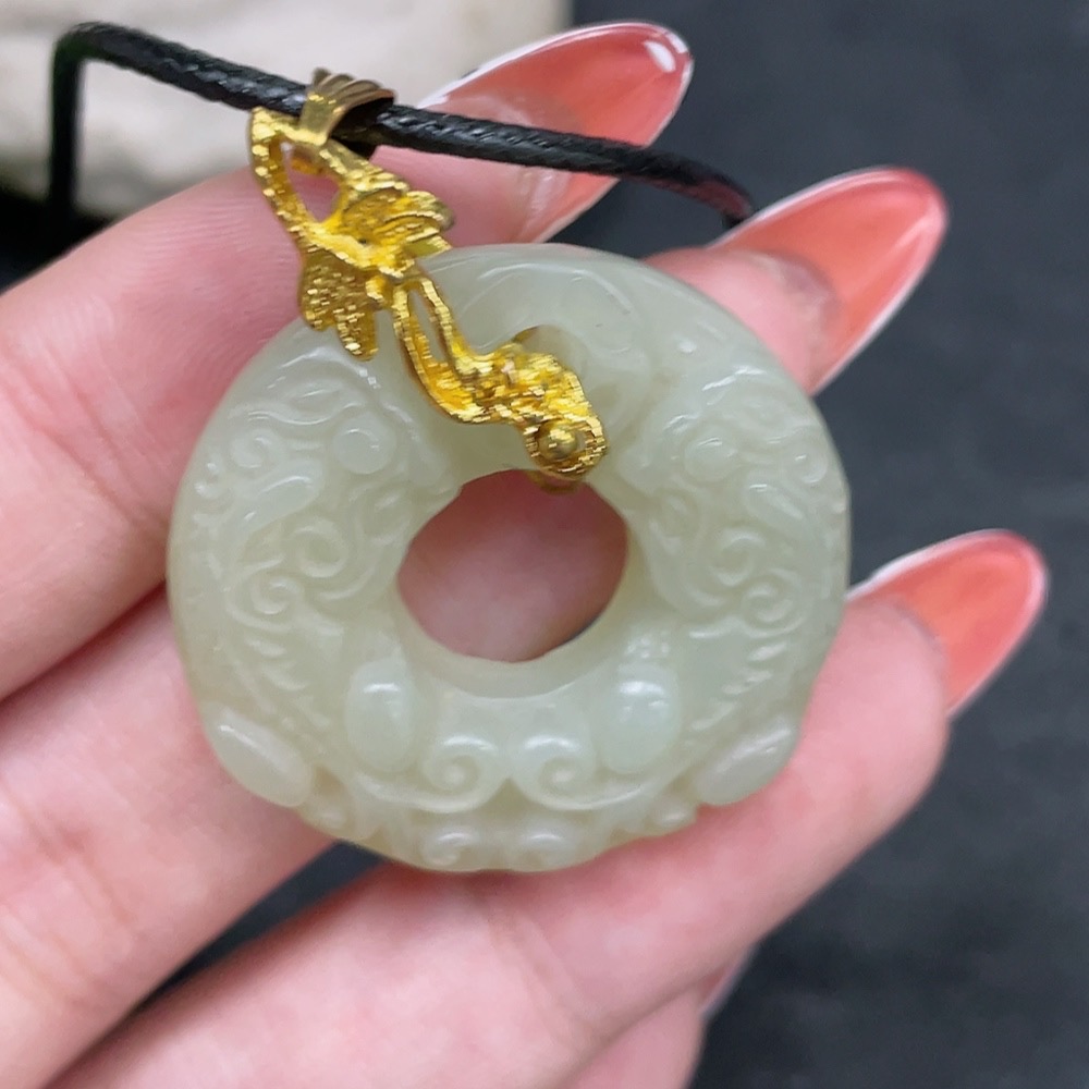 H34960714 Hetian Jade Pendant - Auspicious Beast Ring Non-Gold