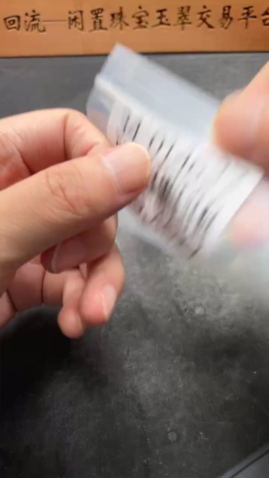 H34014627 Hetian Jade Green Jade Bracelet Approx. 14mm Non-Gold-Inlaid Total Weight About 63g