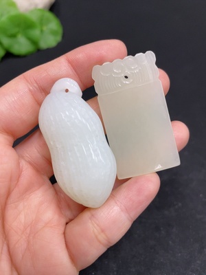 H34052151 Hetian Jade Pendant Peanut Antique Plaque Total Weight About 34.9g