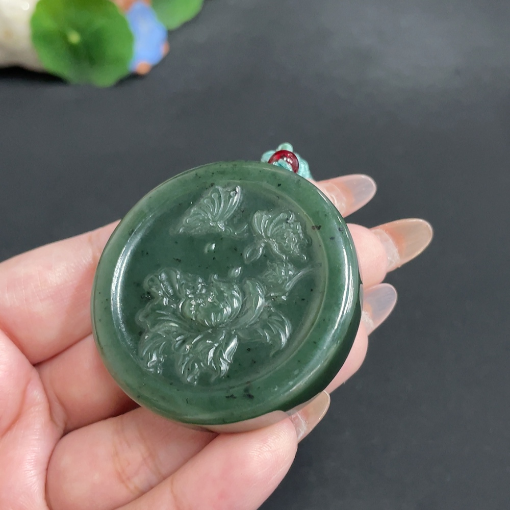 H32699493 Hetian Jade Pendant "Prosperity in Bloom