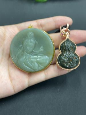 H3335364 Khotan Jade Pendant Total Weight 76.3g Non-Gold Inlaid