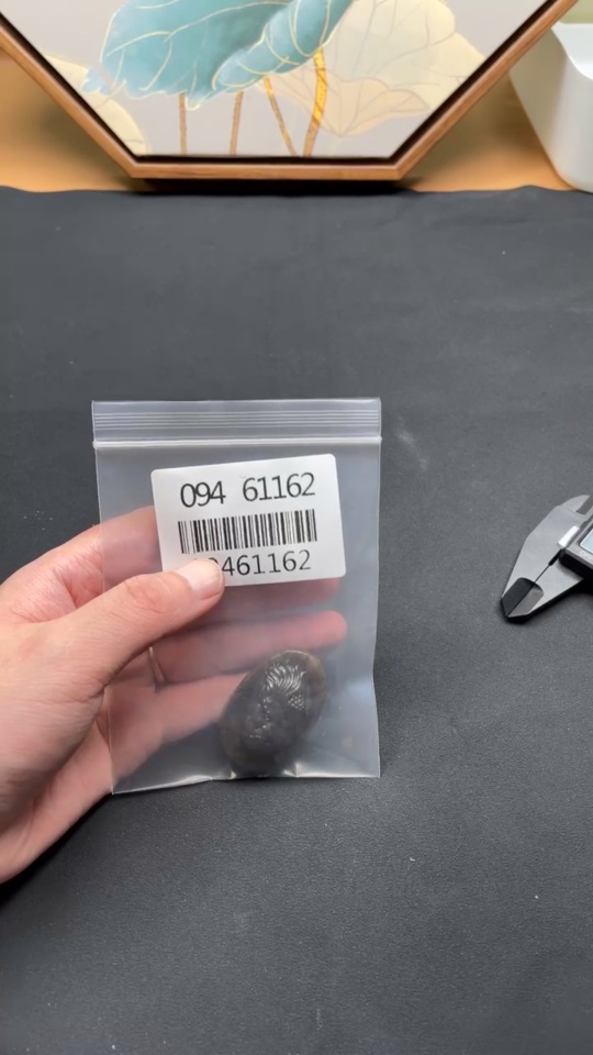 H09461162 Hetian Jade "A Moment of Thought" Pendant Total Weight 25.8g