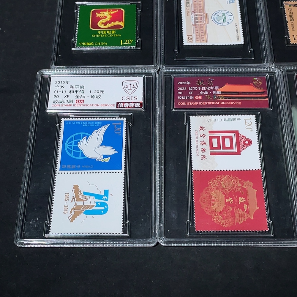 Q34987666 Graded Stamps 10 Pieces