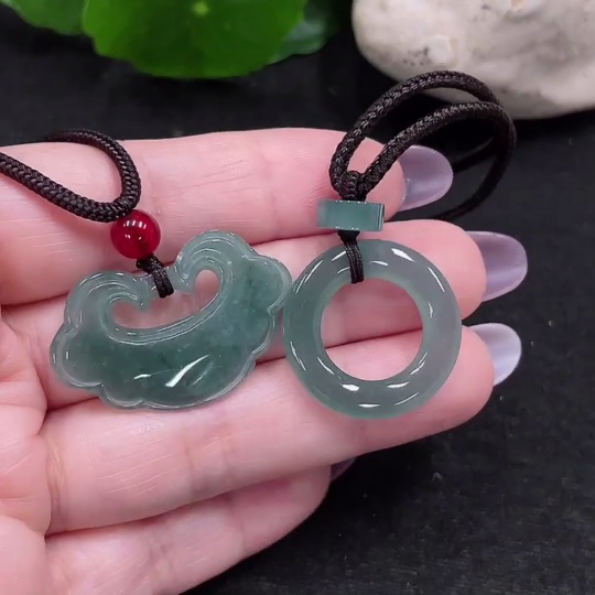 F34965906 Jadeite Pendants Sell as a Lot