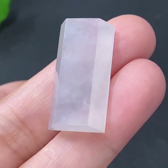 F30508279 Jadeite Plain Pendant Total Weight Approx. 5g