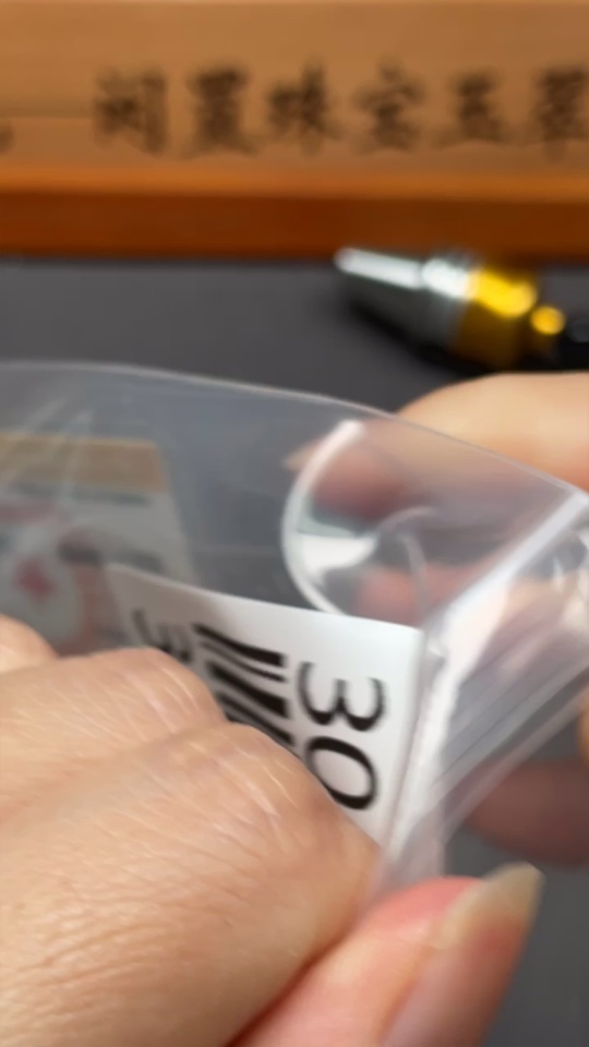 C30474515 Amber beeswax pendant coated, total weight approx. 6.38g