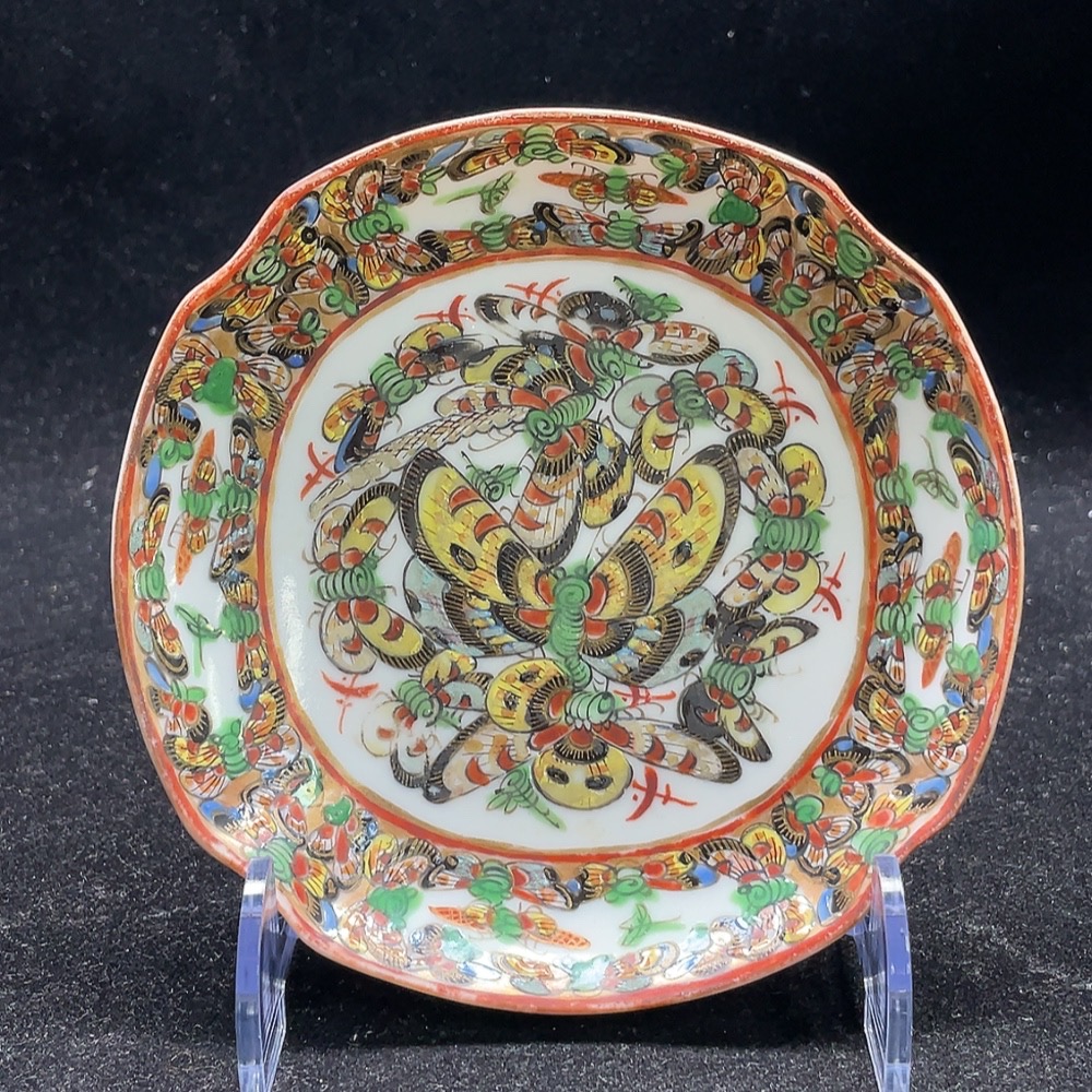 W27165135 Porcelain, Perfect Condition, Republic of China Export Period Famille Rose Plate (Subject to Actual Item)