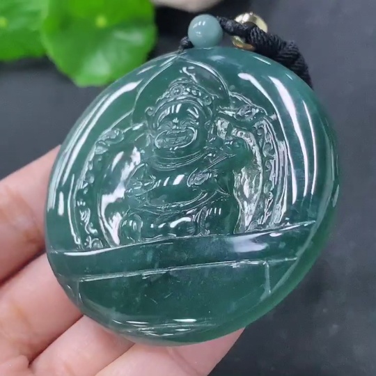 F35117564 Jadeite Pendant Total Weight About 39g