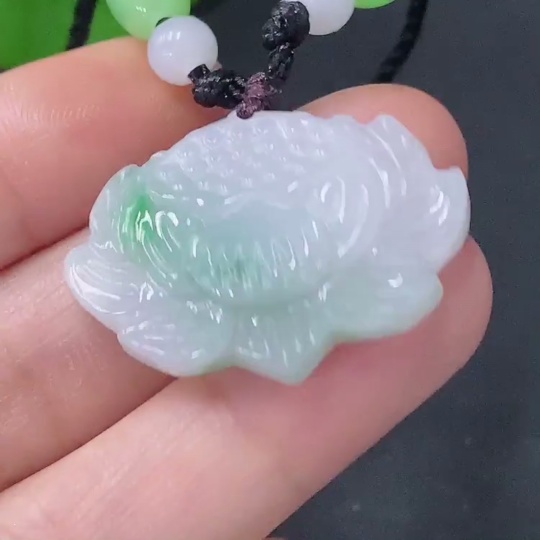 F30507941 Jadeite Pendant Lotus