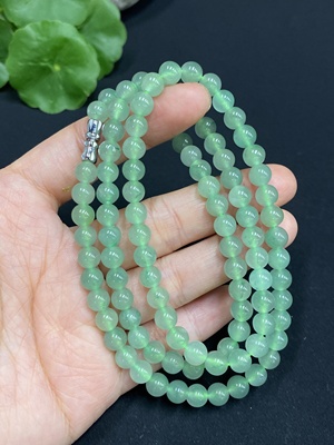 H32760057 African Emerald (Dulong Jade)