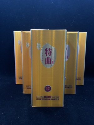 W41944356 2025年江苏泗洪县双沟酿酒有限公司 特曲柔和T20 浓香型 白酒 42度 500ml×6 原箱装