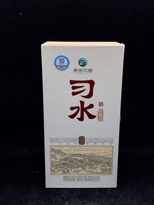 D34048209 2019年 贵州习酒 习水 天辰 醇雅香 浓香型白酒52度500ml