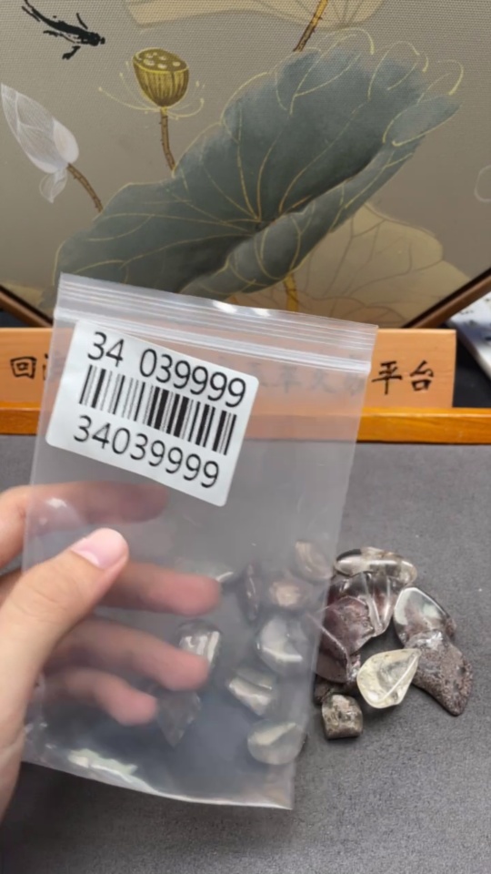 C34039999 Crystal Jewelry Total Weight Approx. 138.43g Sell as a Lot