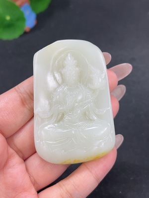H41922391 和田玉挂件 大势至菩萨 货品总重约71.7g 皮色成因未定