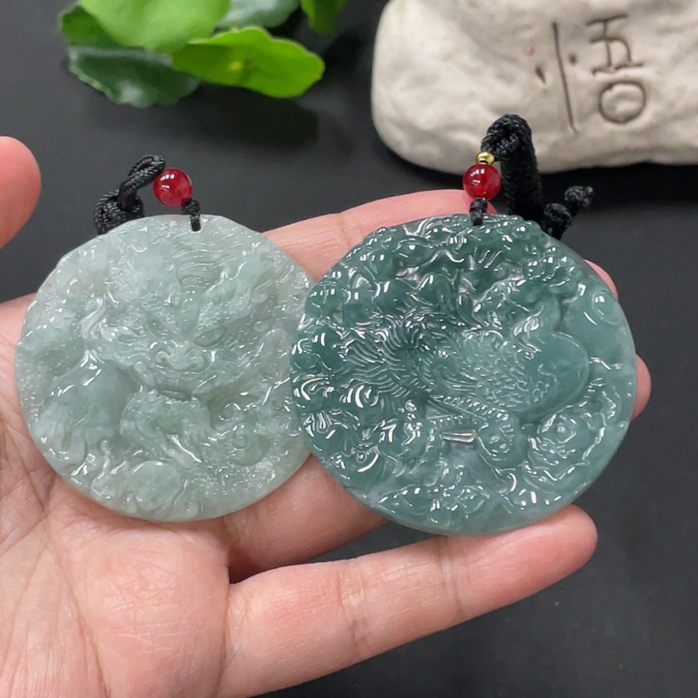 F33908898 Jadeite Pendant Sell as a Lot Beads Non-A