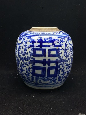 W41840595 陶瓷 纹透 清青花喜字罐