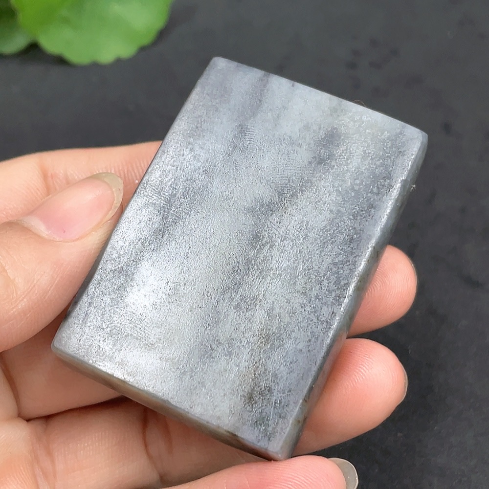 H14577395 Hetian Jade Plain Pendant, undetermined patina formation, total weight about 58.8g