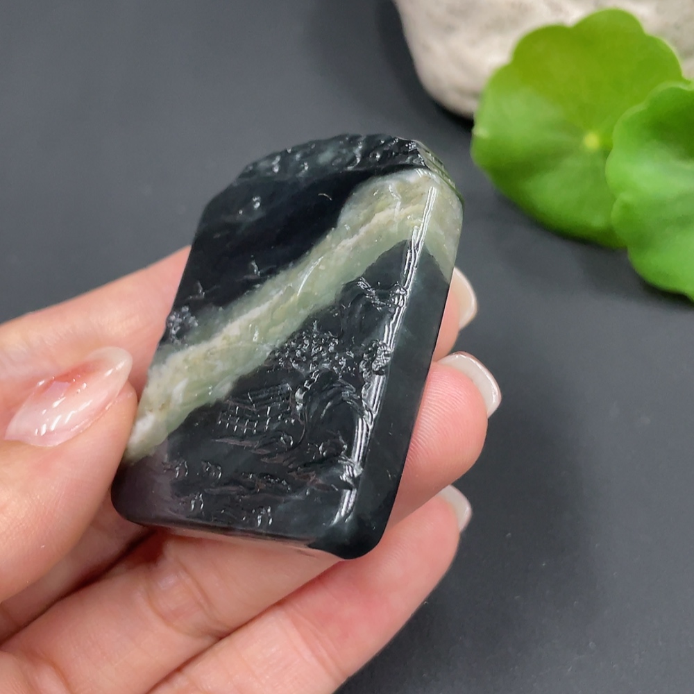 H18071297 Hetian Jade Pendant  Landscape Plaque  Total Weight About 35.2g