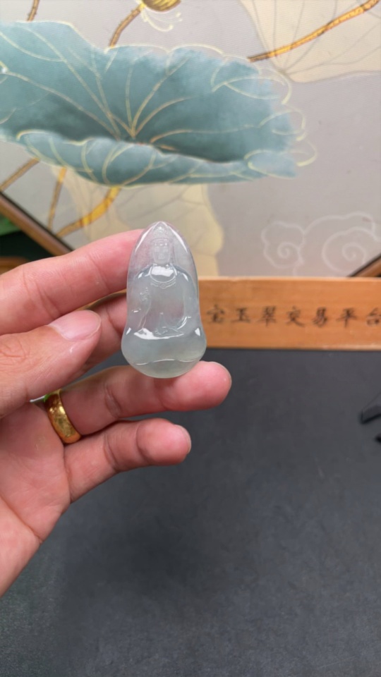 F30451845 Jadeite Guanyin Inlaid Piece Total Weight Approximately 9.6g
