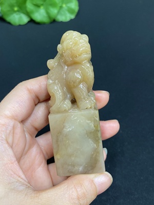 H32770998 Laos Stone Mythical Beast Seal