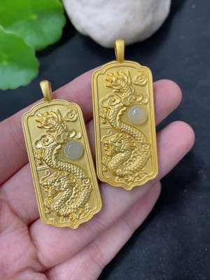 H42956676 和田玉镶嵌吊坠 非金 货品总重约27.1g