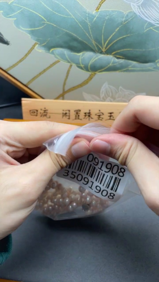 C35091908 Pearl Bead Necklace Non-Gold Total Weight Approximately 63.41g Sell as a Lot