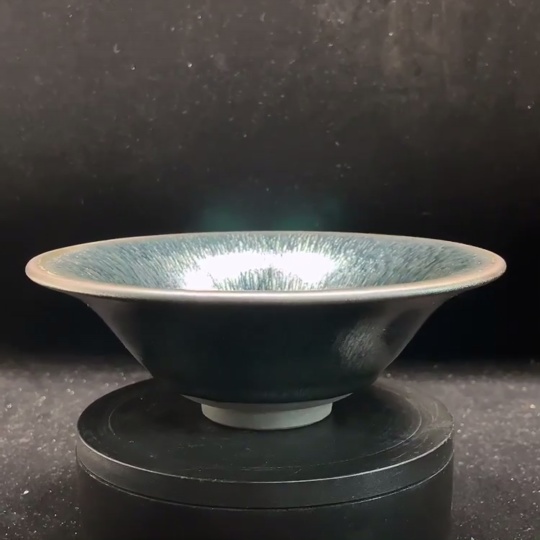 W29382190 Ceramic, Mint Condition, Modern Flambe Glaze Tea Cup (Size as per the actual item)