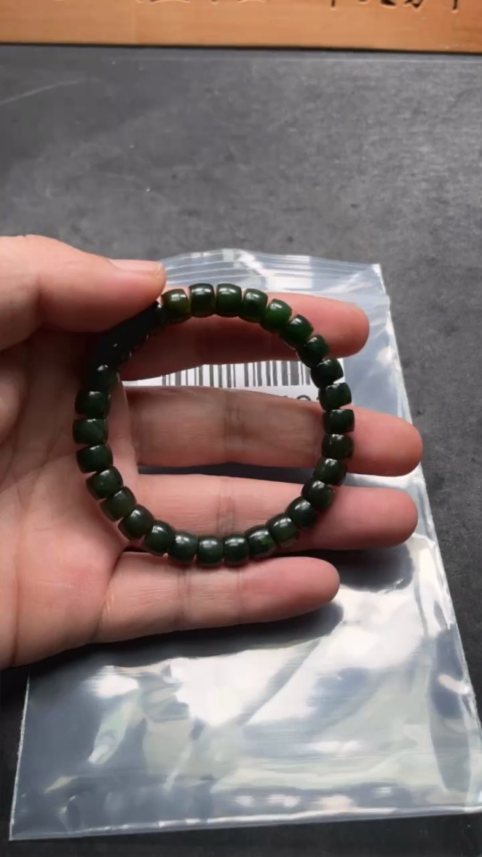 H34027401 Hetian Jade Bracelet   Approx. 7.7mm   Total Weight Approx. 23.2g