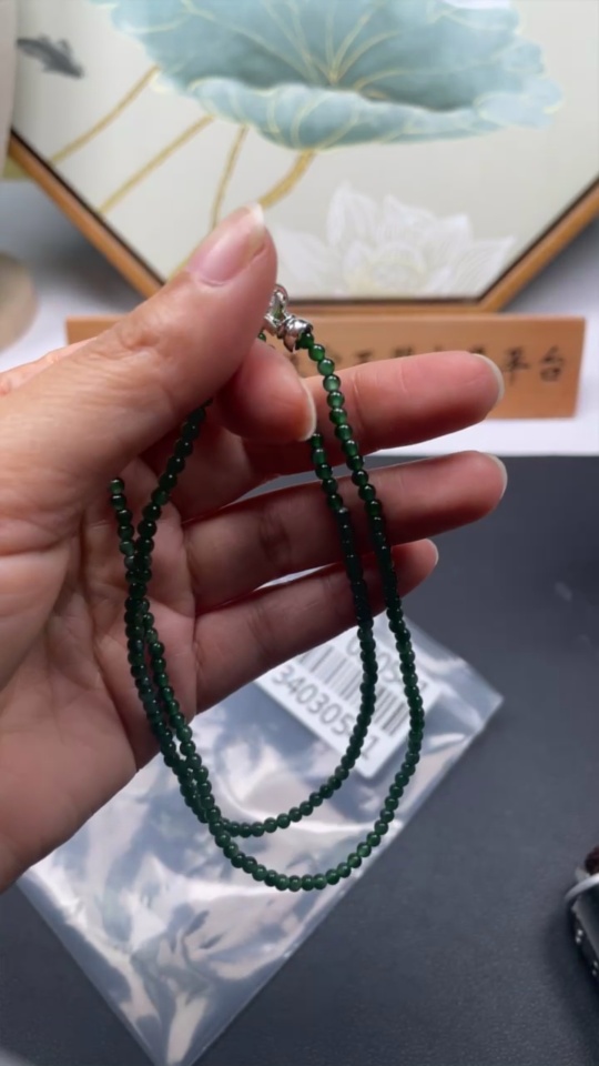 F34030541 Jadeite Bead Necklace Approx. 3mm Non-Gold Total Weight Approx. 9.6g