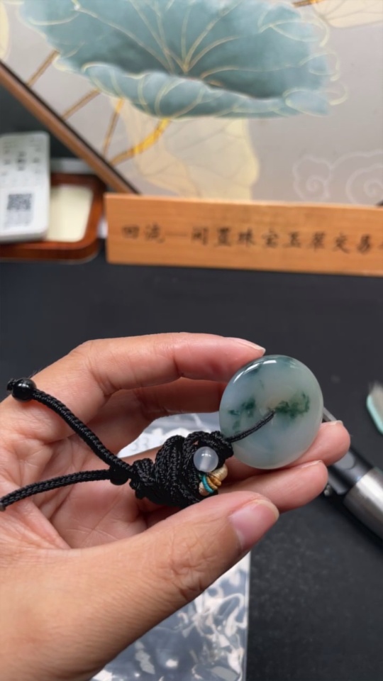 F33893446 Jadeite Pendant Peace Buckle Total Weight Approximately 14.8g Including Rope