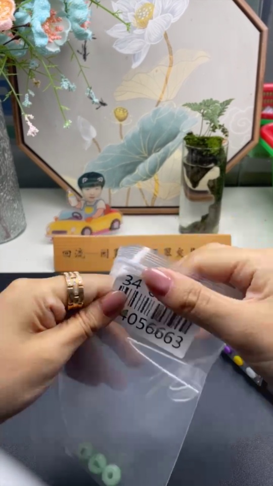 F34056663 Jadeite Pendants Sell as a Lot