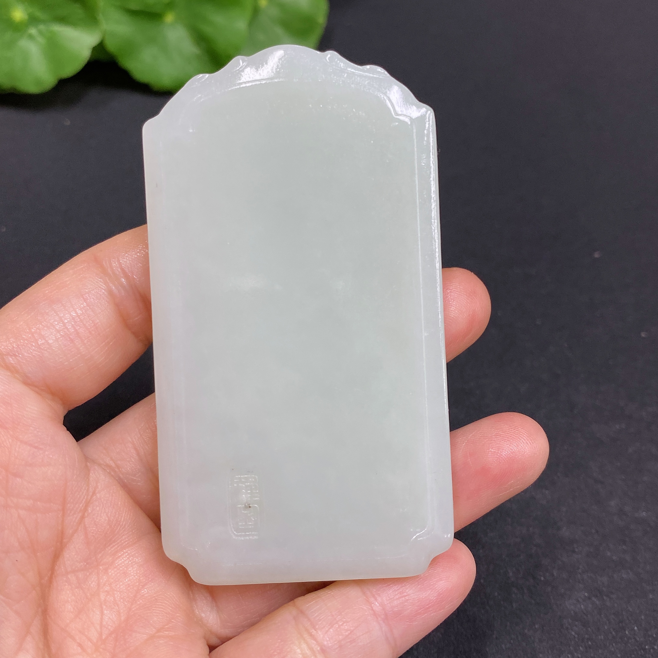 H32795803 Hetian Jade Pendant, Plain Pendant, Total Weight Approx. 79.7g