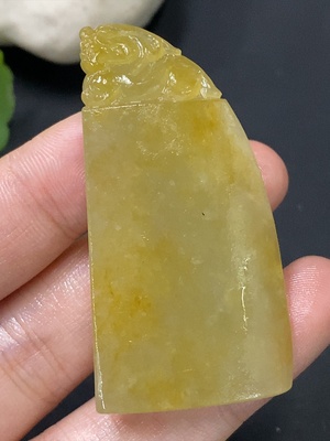 F28248905 Jadeite Pendant Total Weight Approx. 21.2g Unpolished Color Origin Undetermined