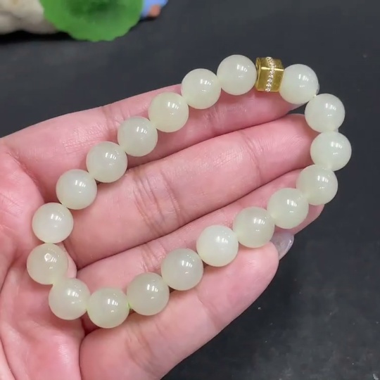 H33864203 Hetian Jade Bracelet Card 9.3mm Approx. Total Weight About 26.9g Non-Gold