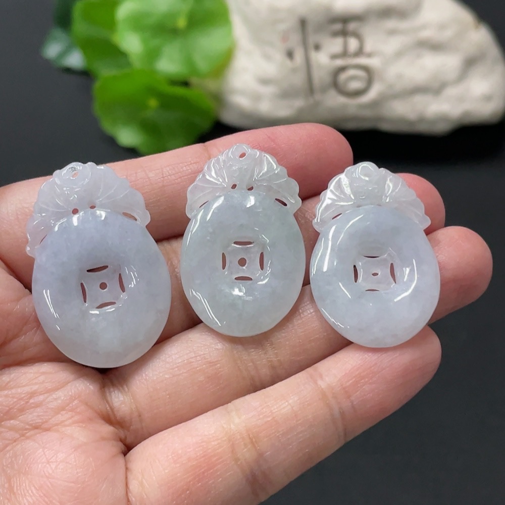 F35145523 Jadeite Pendant Antique Plaque Sell as a Lot