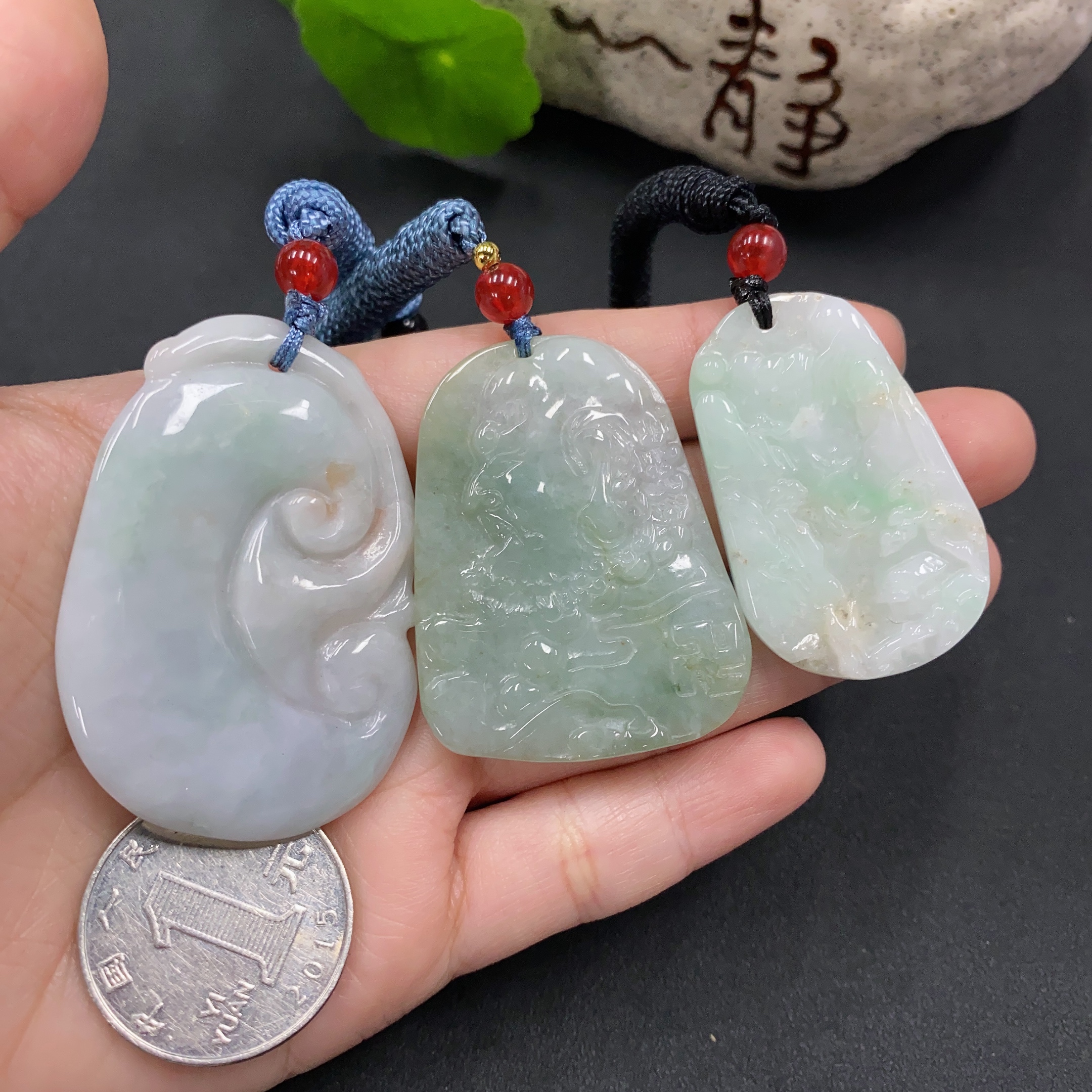 F08556855 Jadeite Pendant