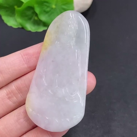 F31687890 Jadeite Guanyin Pendant