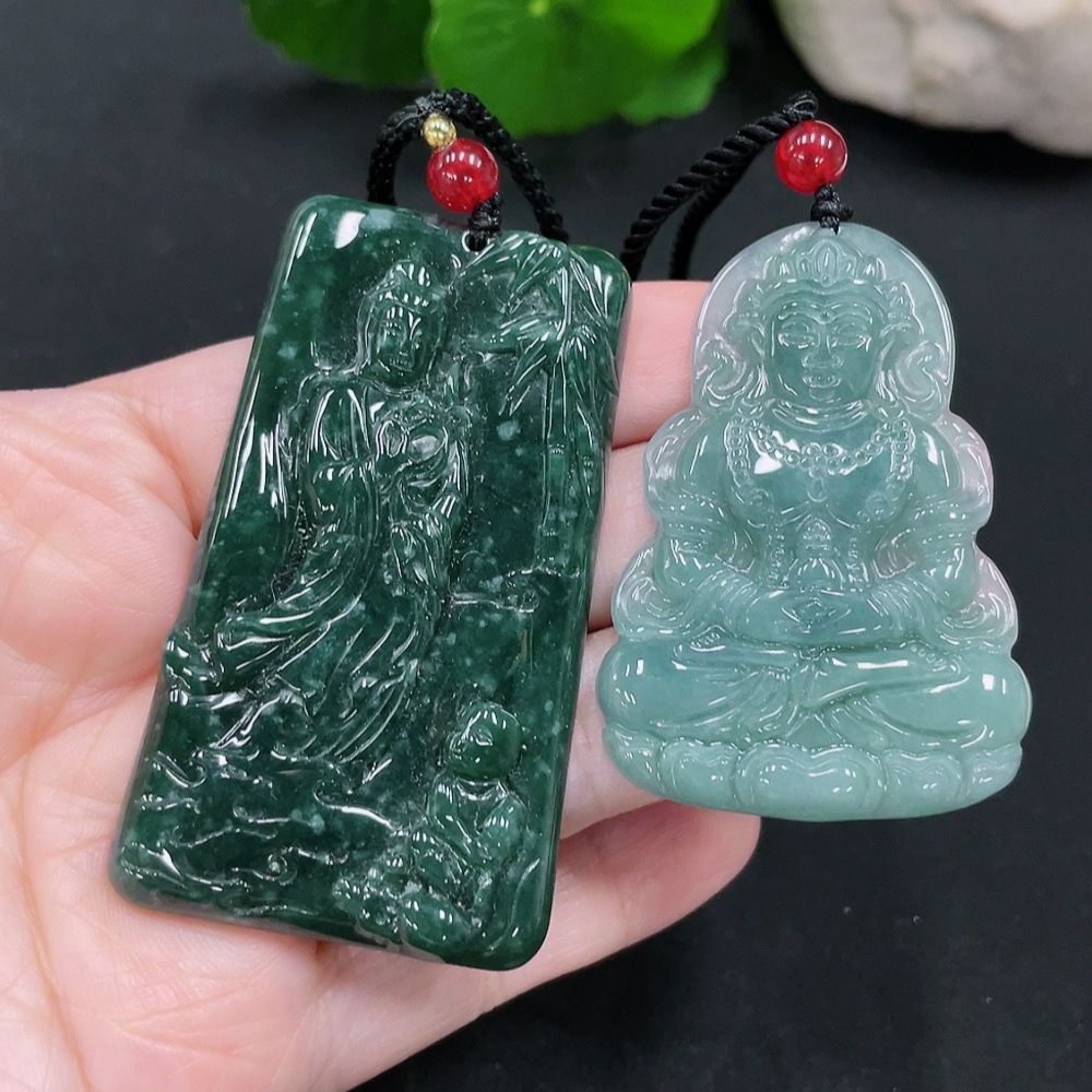 F28294088 Jadeite Pendants (Wholesale Lot)