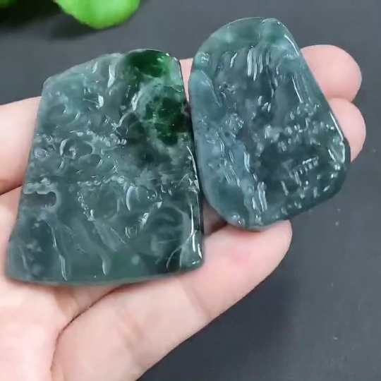 F06229877 Jadeite Pendant