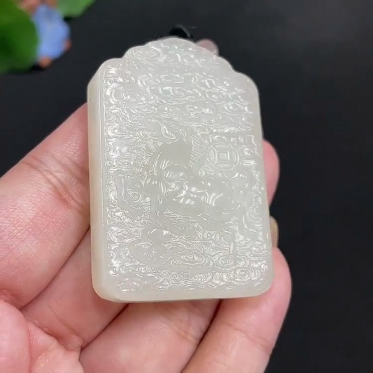 H31678456 Hetian Jade Pendant - Immediate Success Upon Arrival