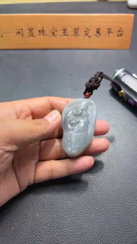 H33881387 Hetian Jade Pendant - God of Wealth