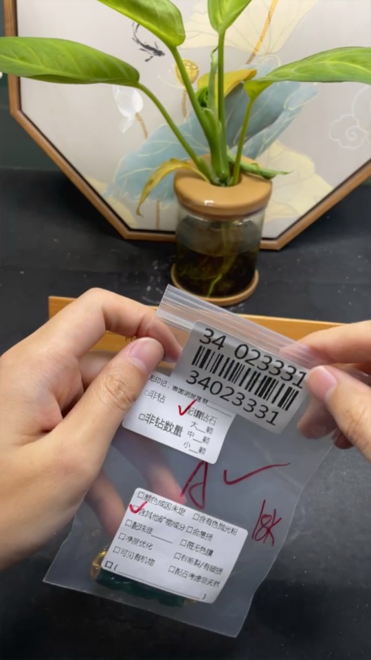 F34023331 Jadeite Inlaid Pendant 18K Gold Total Weight Approx.8.9g With Diamond Inlay Containing Other Mineral Components