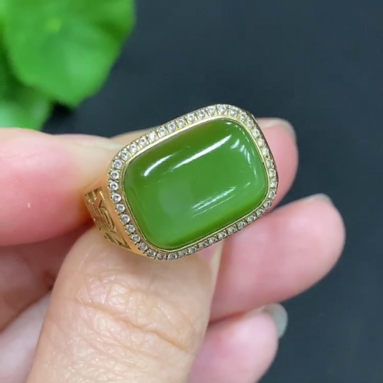 H22506875 Hetian Jade Inlaid Ring 18k Gold Size 16 (With Rubber Pad) Total Weight Approx. 4.5g
