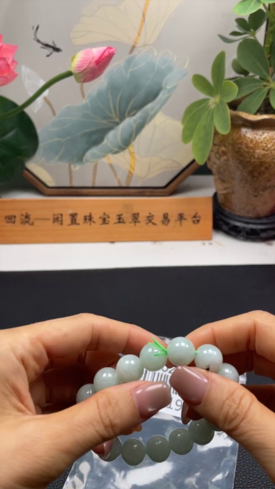 F34021953 Jadeite Bead Necklace, Approx. 12mm, Total Weight Approx. 51.2g