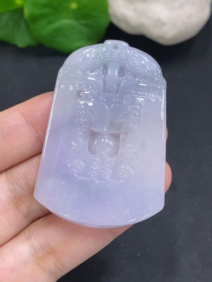 F32802007 Jadeite Antique Pendant Total Weight Approx. 22.5g