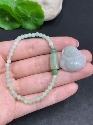 F34963250 Jadeite Pendant + Bracelet Sell as a Lot